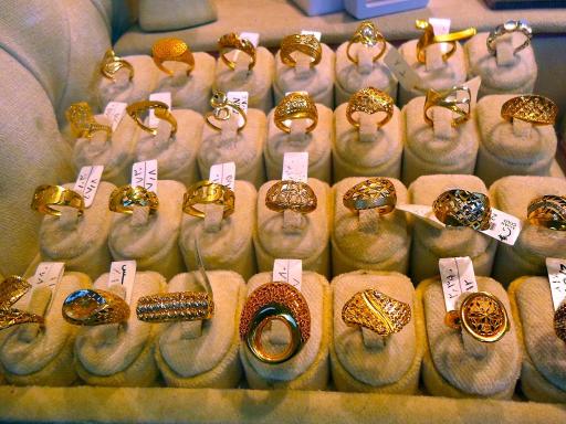 طلا و جواهر سپهر