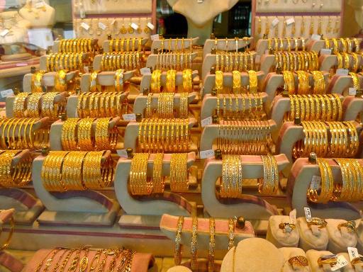 عکس طلا و جواهر سپهر