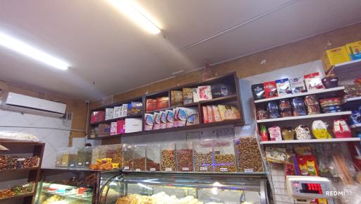 نان و شیرینی علی