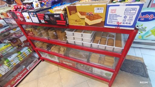 نان و شیرینی علی