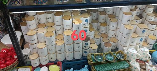 عکس فروشگاه سوغات وصنایع دستی