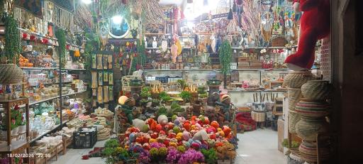 فروشگاه سوغات وصنایع دستی