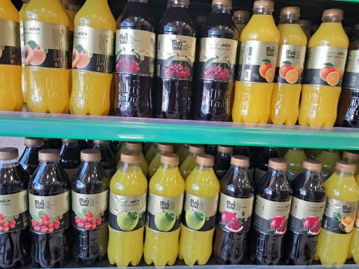 عکس هایپر دارامان