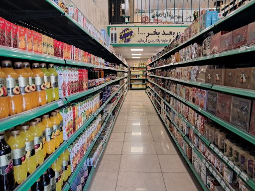 عکس هایپر دارامان