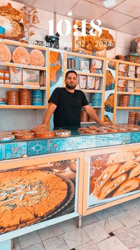 عکس سوهان تشریفات