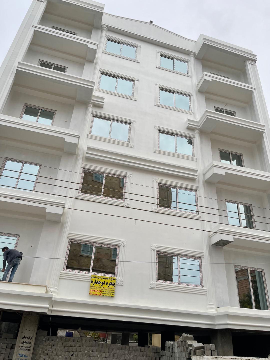 عکس صنایع آلومینیوم ایران نوین