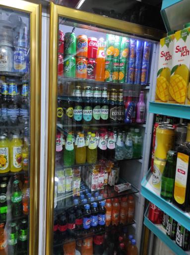 عکس سوپر مارکت صدف