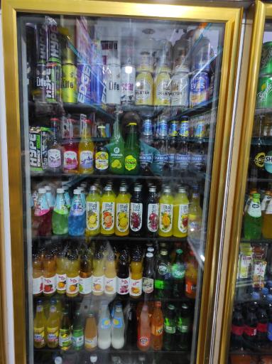 عکس سوپر مارکت صدف