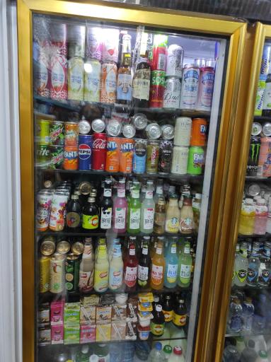 عکس سوپر مارکت صدف