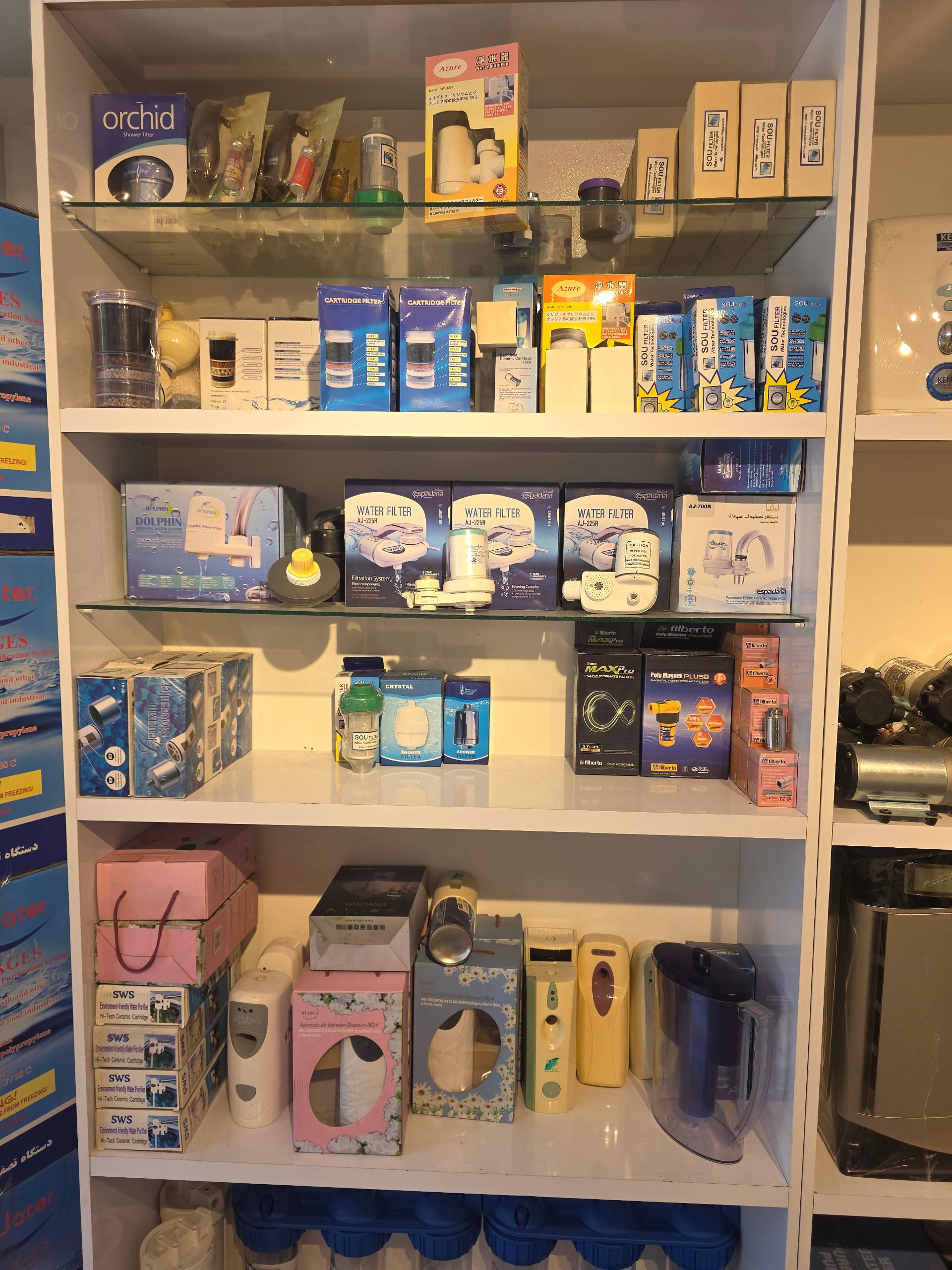 عکس تصفیه آب فرآب