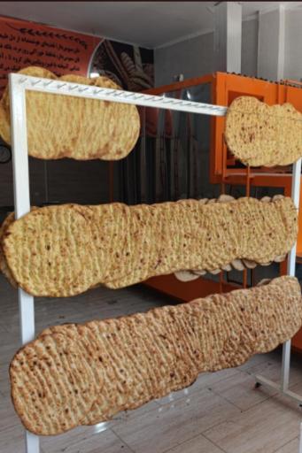 عکس مجتمع نان آوران شهر