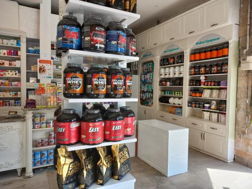 عکس داروخانه دکتر دهقانی