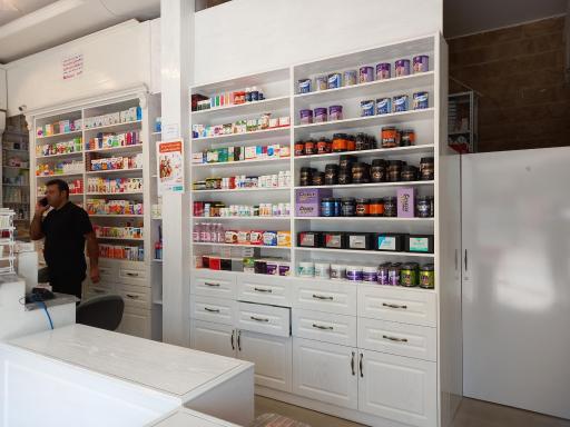 عکس داروخانه دکتر دهقانی