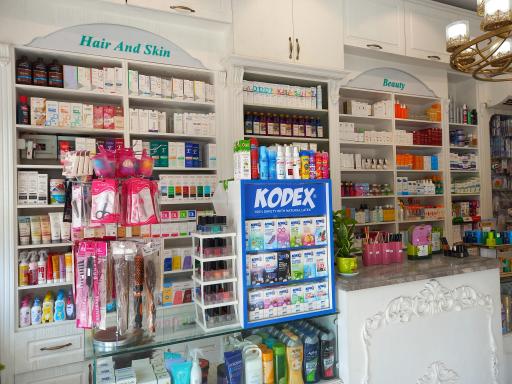 عکس داروخانه دکتر دهقانی