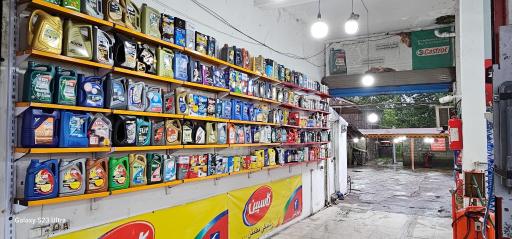 عکس اتوسرویس بزرگ دوستان