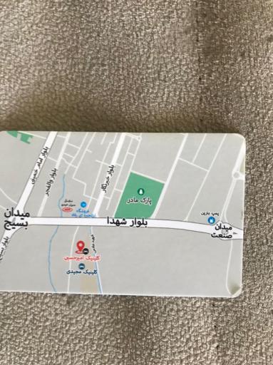 عکس کلینیک برق خودرو امیرحسین 