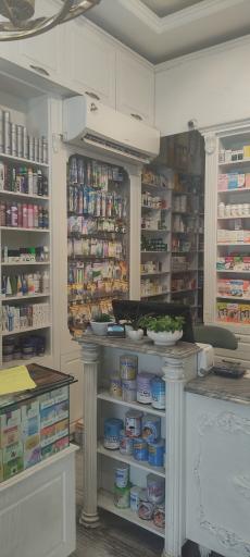 داروخانه دکتر دهقانی