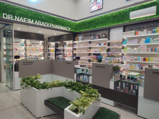 عکس داروخانه شبانه روزی دکتر نعیم آبادی