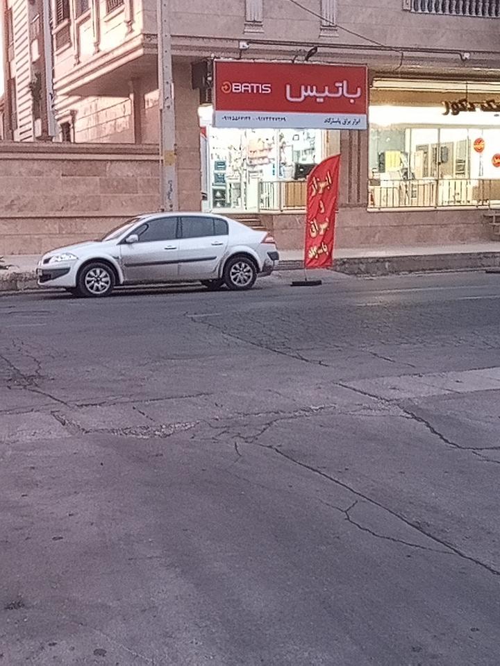 عکس ابزار و یراق باتیس