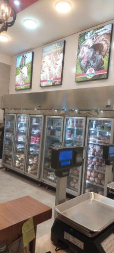 عکس ایستگاه بوقلمون پروتئین فرهودیان