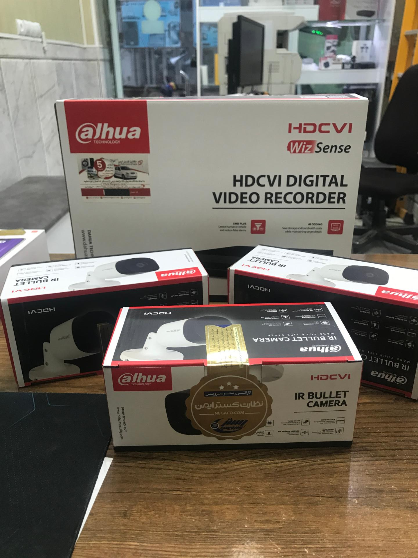 عکس مرکز دیجیتال پردیس