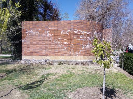 عکس سرویس بهداشتی