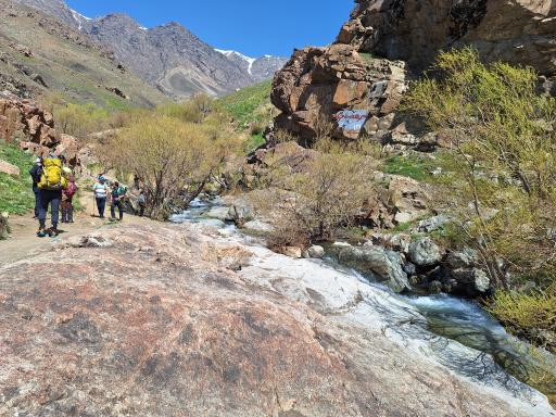 عکس چشمه هفت حوض