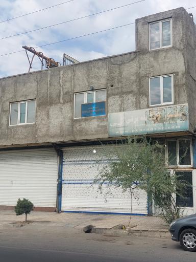 عکس دفتر کفالت ۱۴۰۷