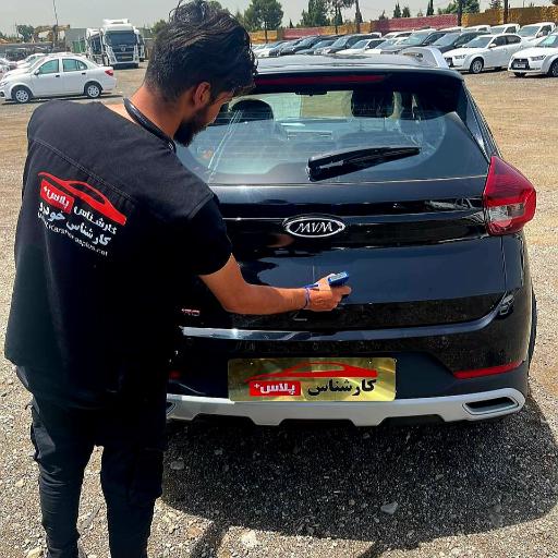 عکس کارشناسی خودرو کارشناس پلاس