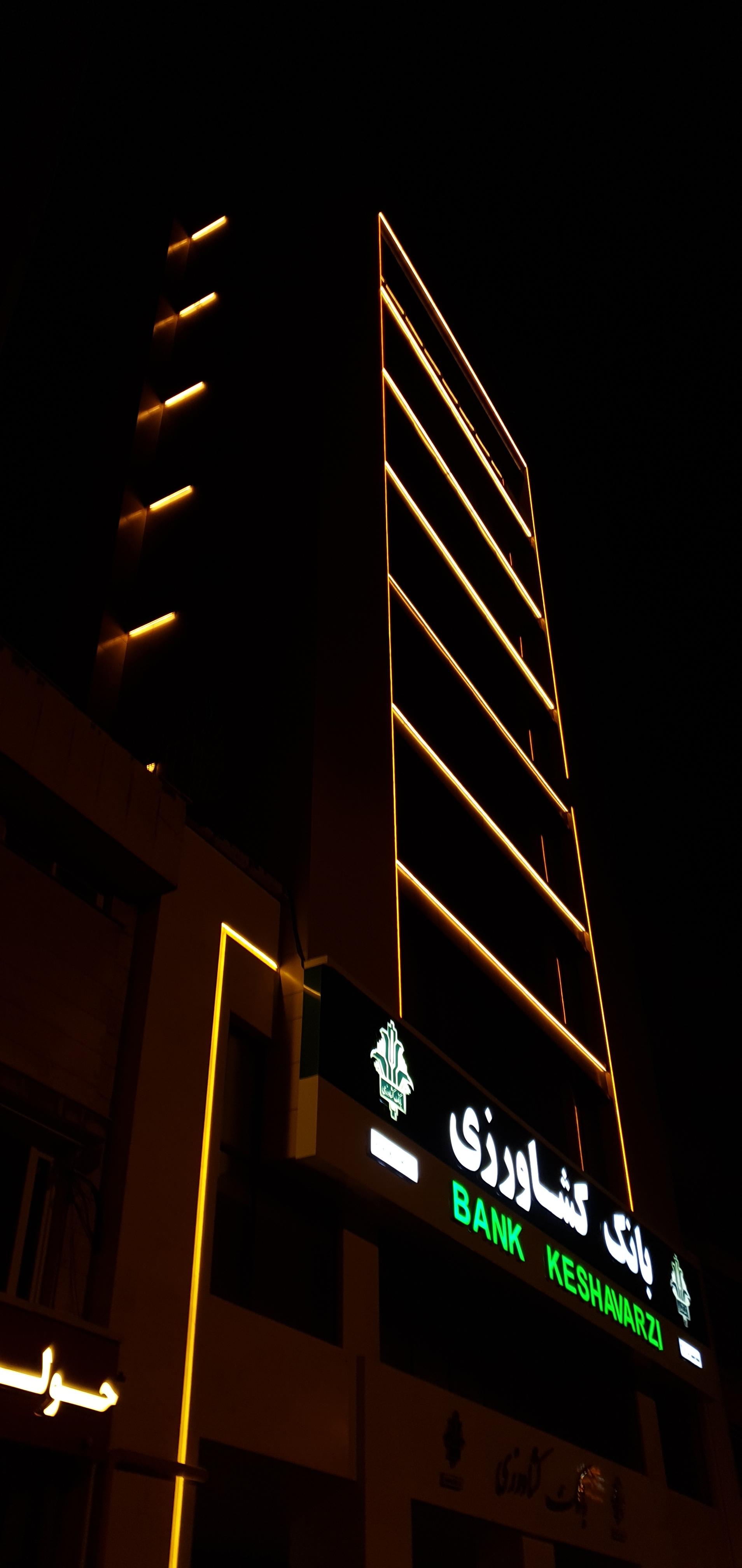 عکس مرکز آموزش و زائر سرای مدرس بانک کشاورزی شعبه جنت