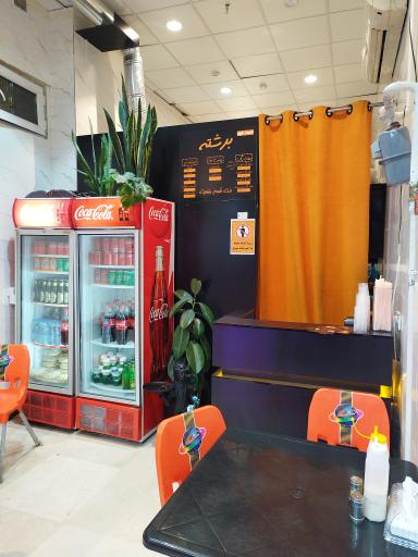 عکس فست فود برشته