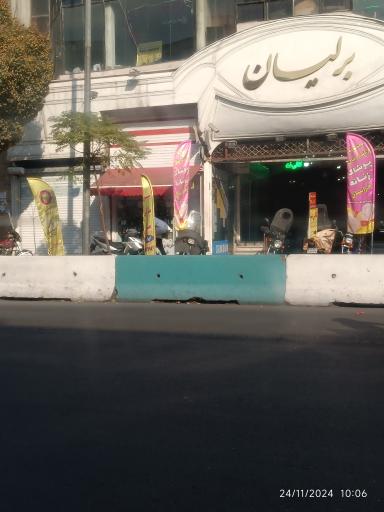 عکس امور مشترکین ایرانسل شاتل رایتل سامانل