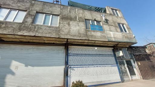 عکس دفتر کفالت ۱۴۰۷