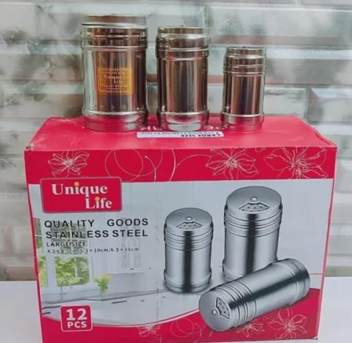 عکس ارزانسرای لرستان