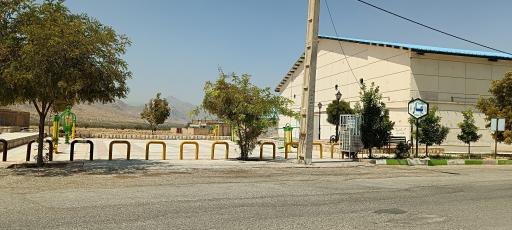 عکس بوستان بهار