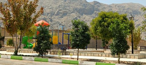 عکس بوستان بهار