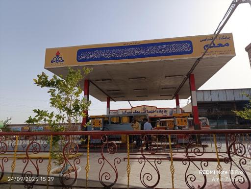 عکس پمپ بنزین معلم