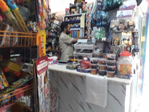 عکس فروشگاه اینترنتی شهر پرند - هایپر پرند