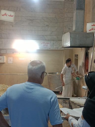عکس نانوایی سنگک