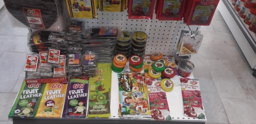 عکس هایپرمارکت خاص