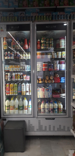 عکس هایپرمارکت خاص