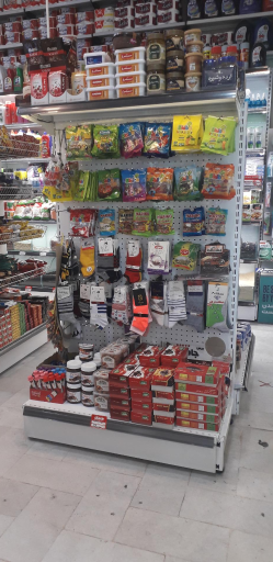 عکس هایپرمارکت خاص