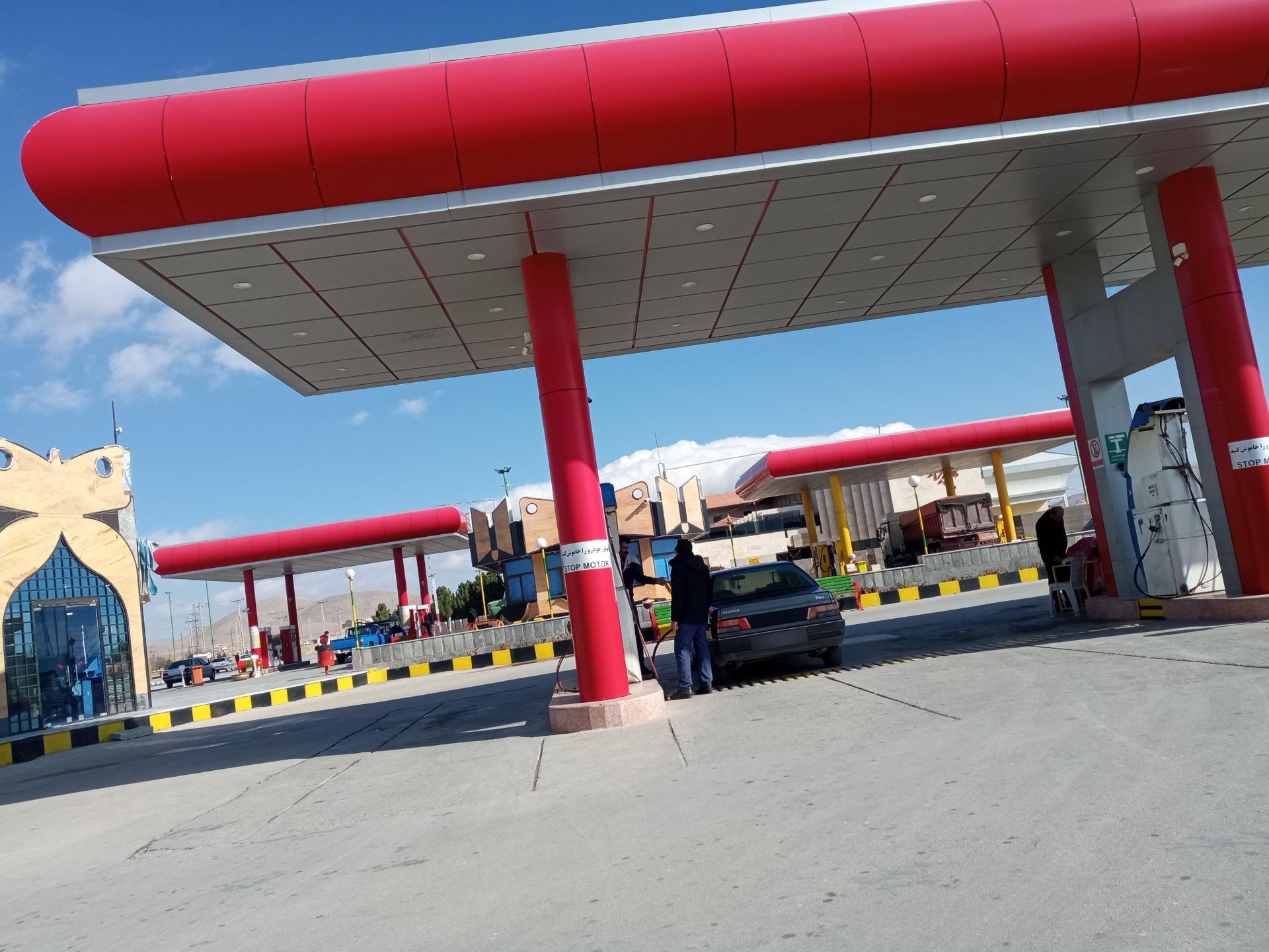 عکس پمپ گاز CNG ایتام