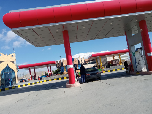 پمپ گاز CNG ایتام