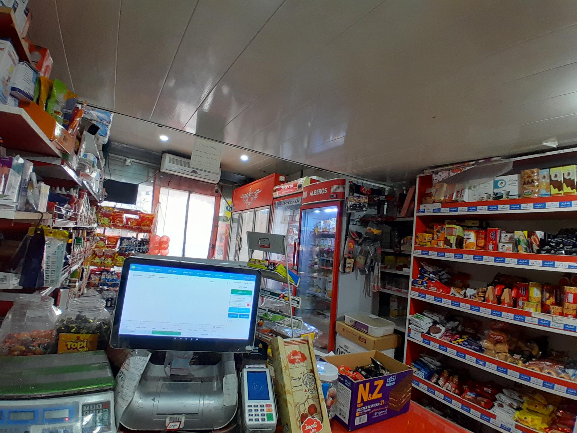 عکس هایمارت - فروشگاه فروشگاه کیانی شعبه احمدی