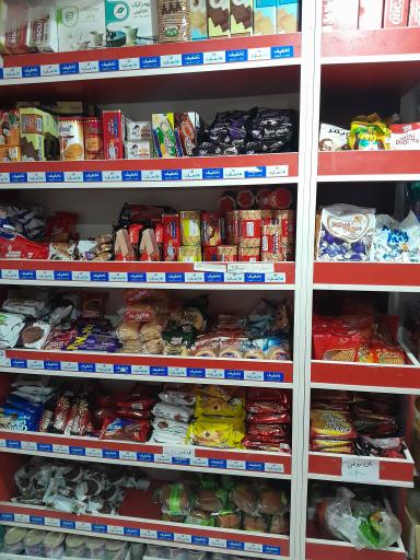 عکس هایمارت - فروشگاه فروشگاه کیانی