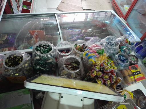 عکس هایمارت - فروشگاه فروشگاه کیانی