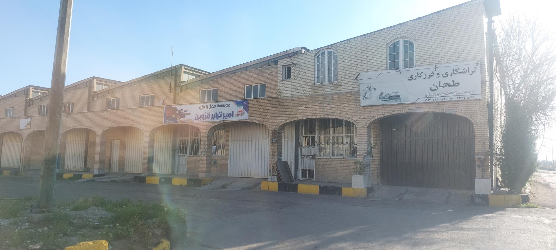 عکس باربری امیر ترابر قزوین