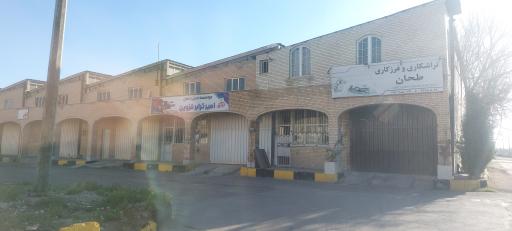 عکس باربری امیر ترابر قزوین