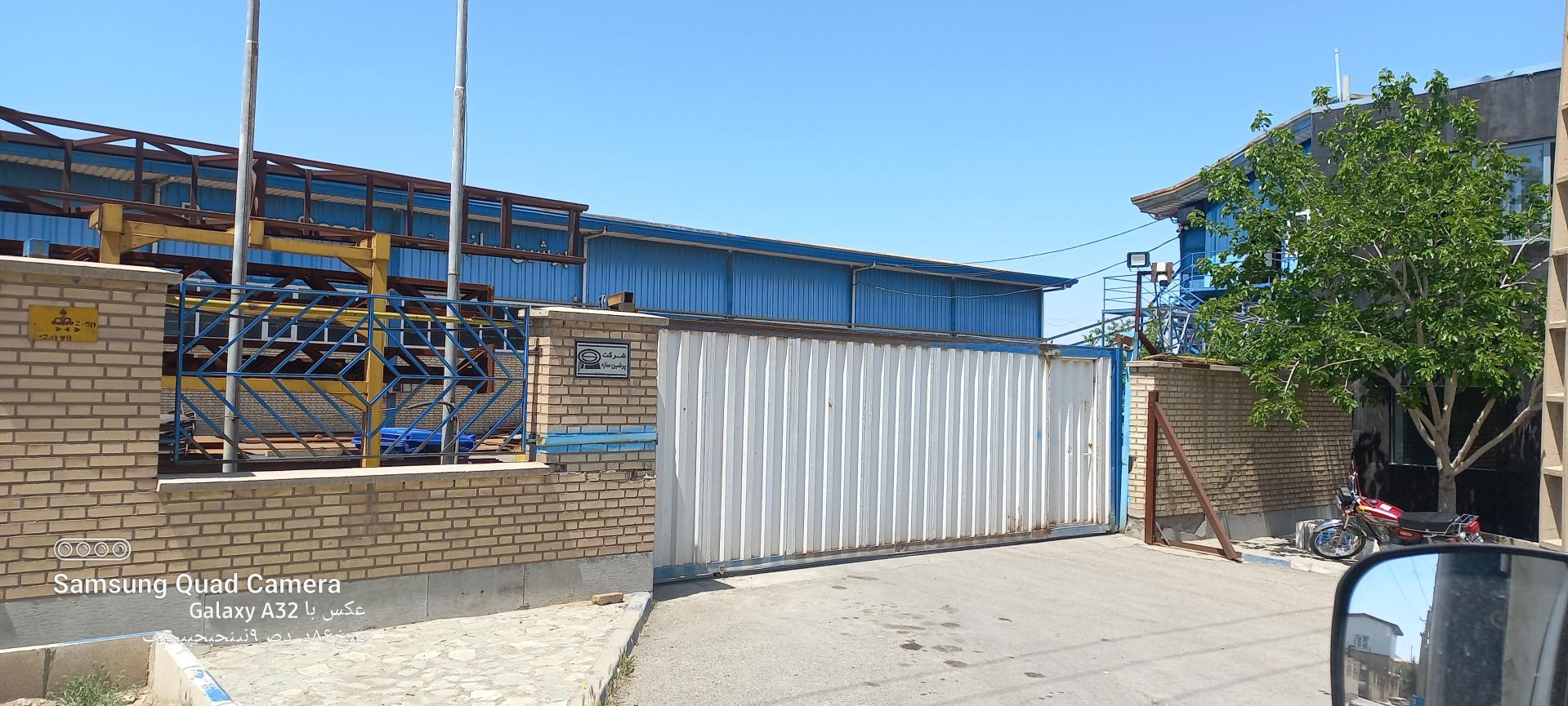 عکس شرکت پرشین سازه